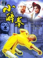 麻仓优所有作品番号系列